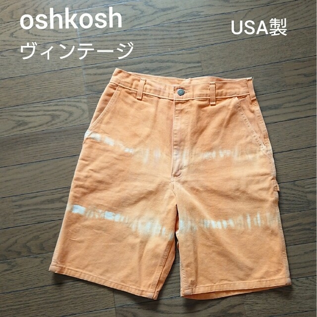 OshKosh(オシュコシュ)のOSHKOSH ヴィンテージ ペインター USA メンズのパンツ(ショートパンツ)の商品写真