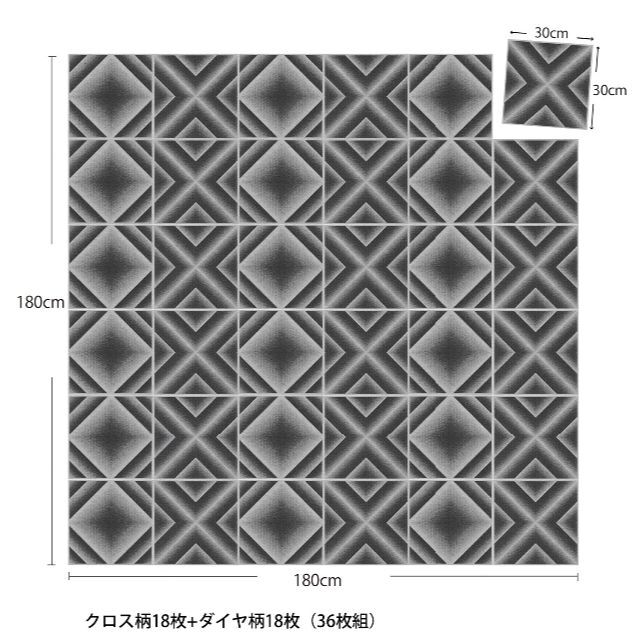 日本製 撥水 消臭 洗えるサンコー ずれない ジョイントマット 30×30cm