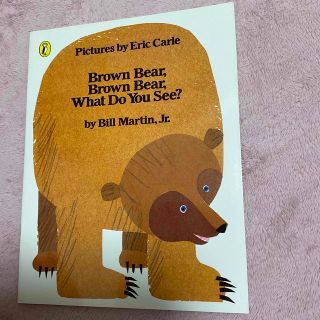 Brown Bear,Brown Bear 英語版 はらぺこあおむし(絵本/児童書)