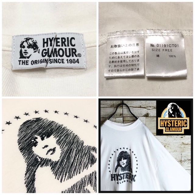 HYSTERIC GLAMOUR　半袖　ロング丈