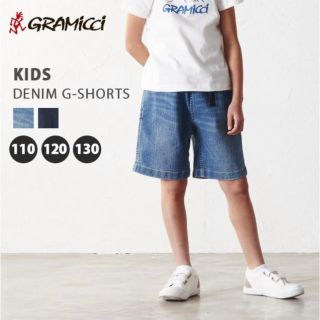 グラミチ(GRAMICCI)のGRAMICCI / KIDS DENIM G-SHORTS*グラミチ ショーツ(パンツ/スパッツ)