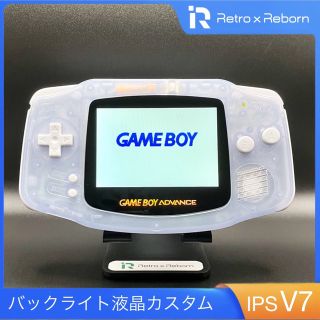ゲームボーイアドバンス 透明 携帯用ゲーム機本体の通販 200点以上