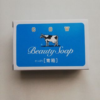 ギュウニュウセッケン(牛乳石鹸)の牛乳石鹸青箱　1個(ボディソープ/石鹸)