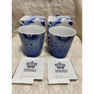 ロイヤルコペンハーゲン 薔薇 グラス/カップの通販 20点 | ROYAL