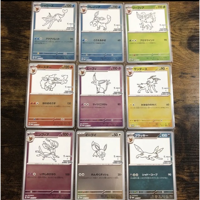新品・未開封 長場雄 イーブイ ブイズ プロモパック コンプ 新品・未開封 長場雄 イーブイ ブイズ プロモパック コンプ