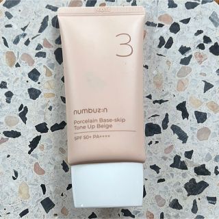 イニスフリー(Innisfree)の専用！！　numbuzin 3番　トーンアップクリーム(化粧下地)