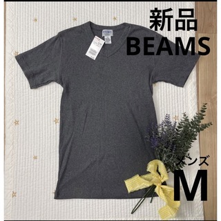 ビームス(BEAMS)のビームス リブTシャツ(Tシャツ/カットソー(半袖/袖なし))