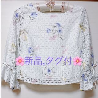 WILLSELECTION - 【🌸お値下げ🌸新品、タグ付き🌸】ウィルセレクション ...