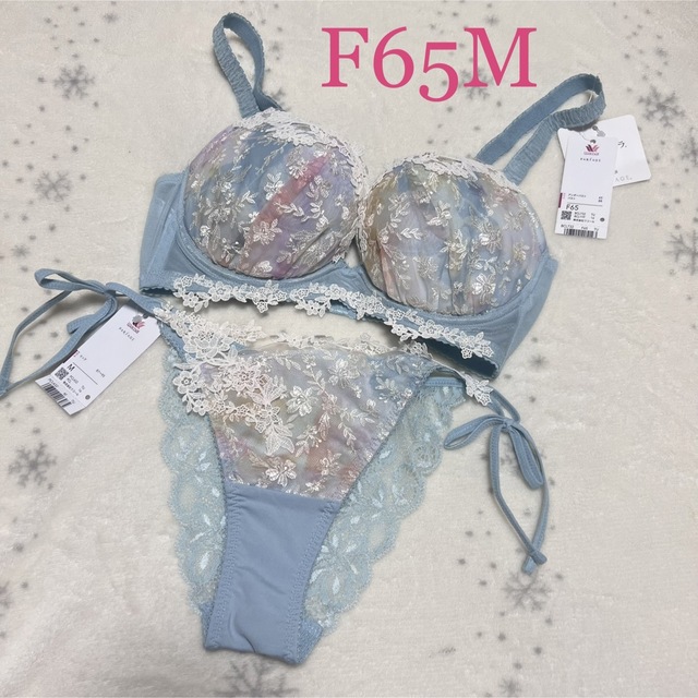 Wacoal - 【新品】wacoal パルファージュ 32 ブラ ソングセット F65M
