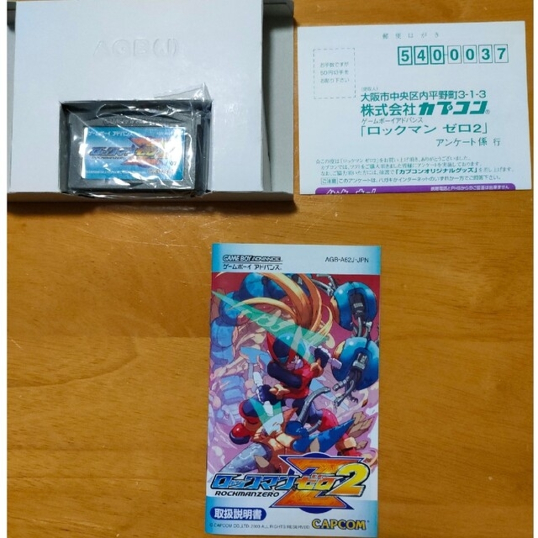 CAPCOM(カプコン)のロックマン ゼロ2 GBA エンタメ/ホビーのゲームソフト/ゲーム機本体(携帯用ゲームソフト)の商品写真