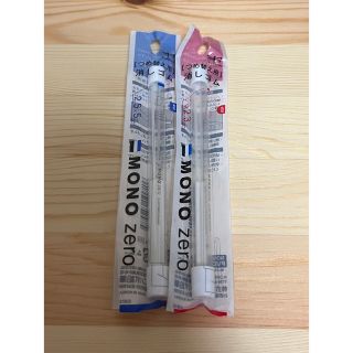 トンボエンピツ(トンボ鉛筆)の詰め替え用消しゴム　設計製図　トンボ鉛筆　消しゴム　ホルダー消しゴム(消しゴム/修正テープ)