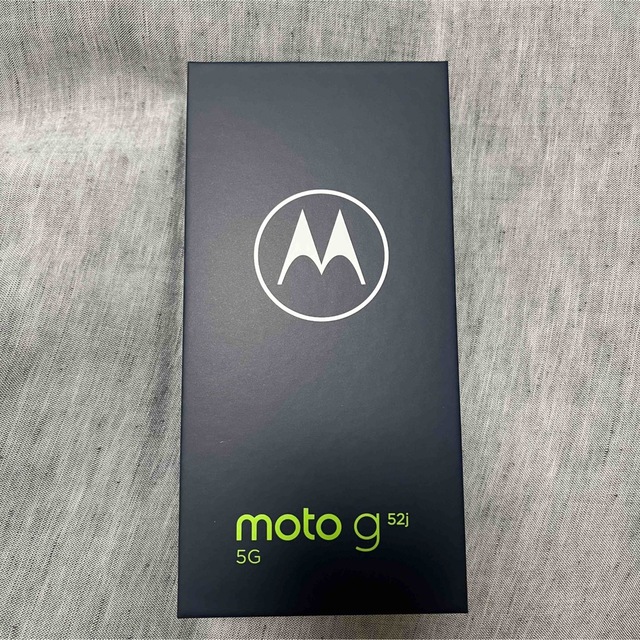 【新品】Motorolaモトローラ g52j パールホワイト スマホ/家電/カメラのスマートフォン/携帯電話(スマートフォン本体)の商品写真