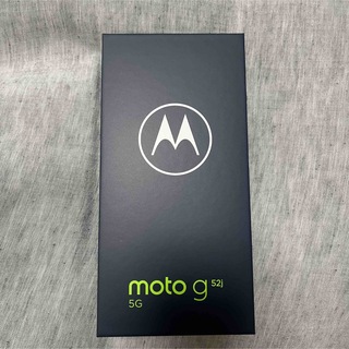【新品】Motorolaモトローラ g52j パールホワイト(スマートフォン本体)