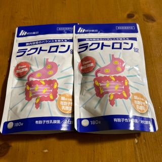 メイジ(明治)のラクトロン錠　2袋(ダイエット食品)