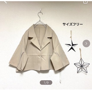 【新品未使用品】スリットスリーブ5分袖ショートジャケット アウター シャツ