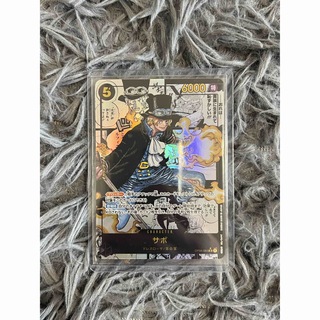 ONE PIECE - 【美品】謀略の王国　サボ　スーパーパラレル　ワンピースカード