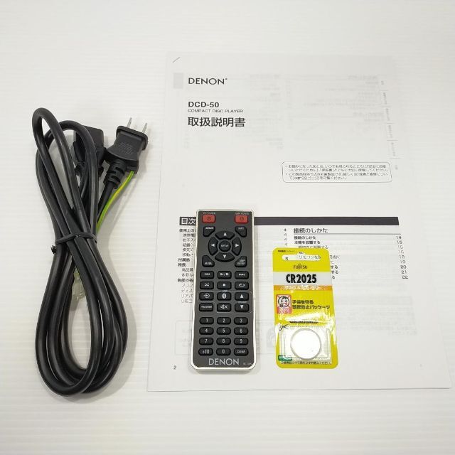 デノン Denon DCD-50 CDプレーヤー D/Aコンバーター搭載 MP3/WMA