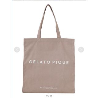 ジェラートピケ(gelato pique)のトートバック　ジェラピケ(トートバッグ)