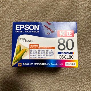 EPSON インクカートリッジ IC6CL80(PC周辺機器)