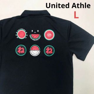 ユナイテッドアスレ(UnitedAthle)のユナイテッドアスレ　ジャージ素材襟付きシャツ　半袖　黒プリント　オーバーシャツL(ポロシャツ)