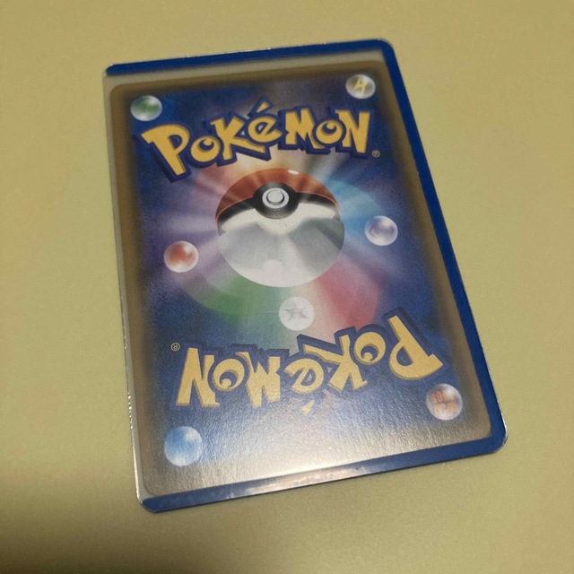 【美品】ルザミーネ 2枚セット TR レア ポケモンカード