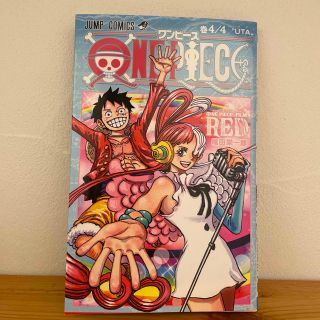 ONE PIECE Film RED 映画特典 4/4巻(少年漫画)