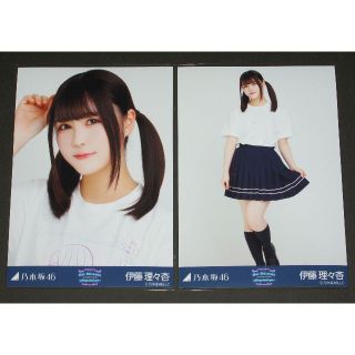 ノギザカフォーティーシックス(乃木坂46)の乃木坂46　伊藤理々杏　生写真２枚セミコンプ　白石麻衣 卒業コンサート(アイドルグッズ)