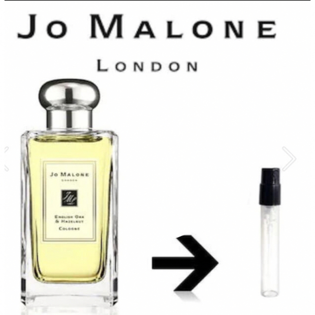 Jo Malone(ジョーマローン)の2個 ジョーマローン イングリッシュペアー&フリージア お試し コスメ/美容の香水(香水(女性用))の商品写真