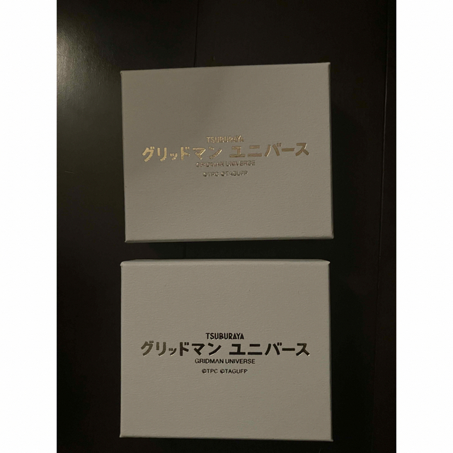 グリッドマンユニバース ネックレス ブレスレット