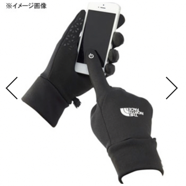 THE NORTH FACE(ザノースフェイス)の【美品】ザ・ノース・フェイス グローブ レディースのファッション小物(手袋)の商品写真