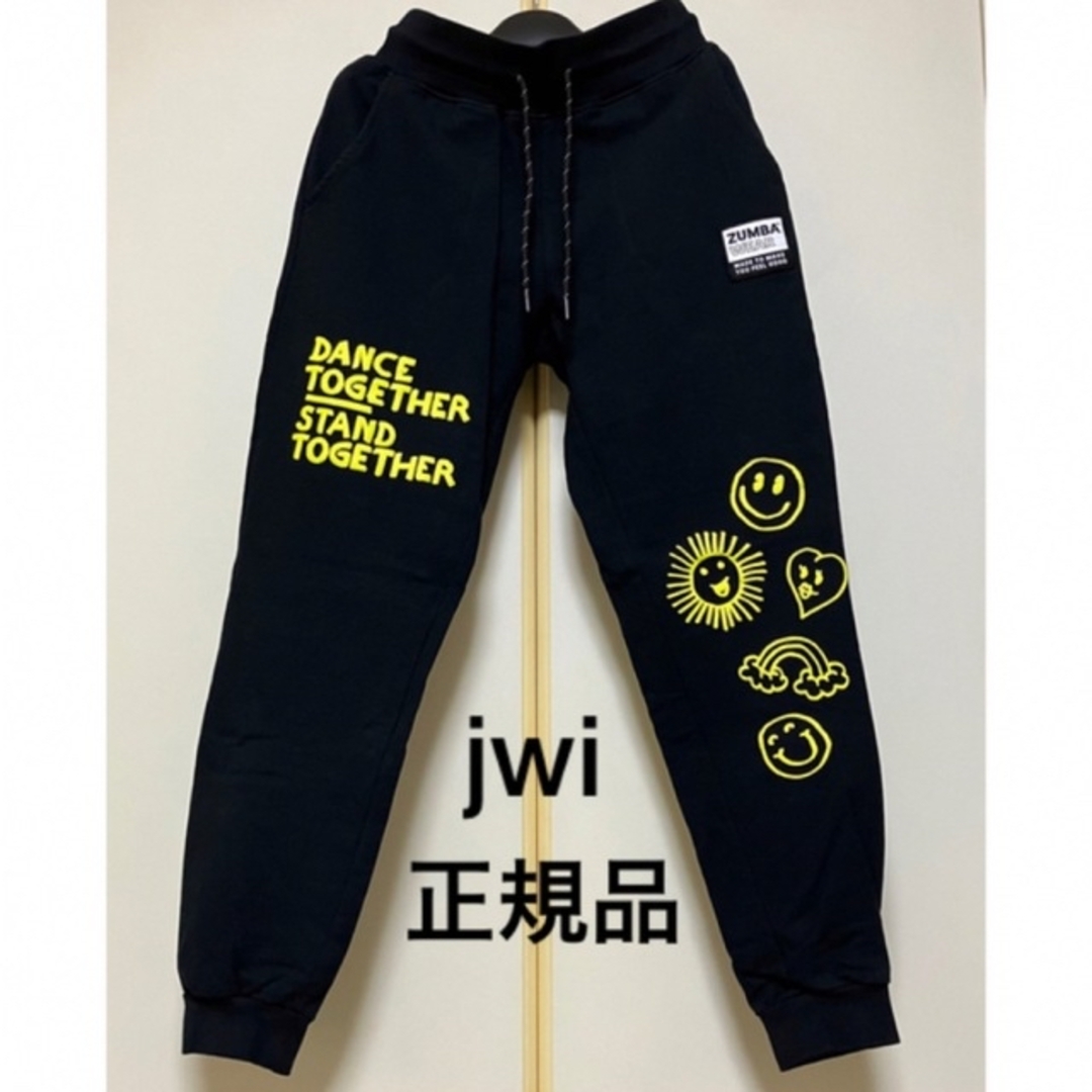 ZUMBA ジョガーパンツ ズンバウェア jwi正規品 スウェットパンツ