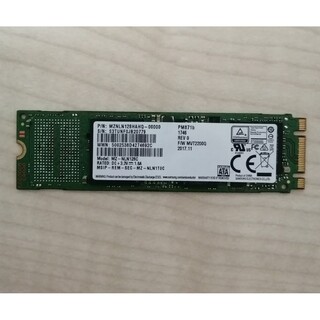 SAMSUNG - SAMSUNG SSD PM871 M.2 2280 128GB