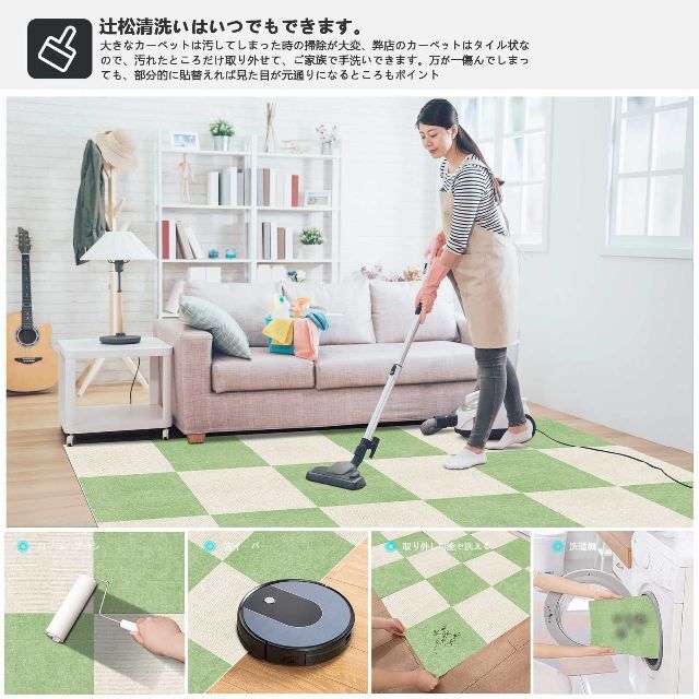 【色: ライトグリーン+オフホワイト】タイルマット30枚入30×30cm 薄さ4