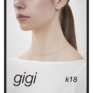 ドゥーズィエムクラス(DEUXIEME CLASSE)のgigi 18k ネックレス(ネックレス)