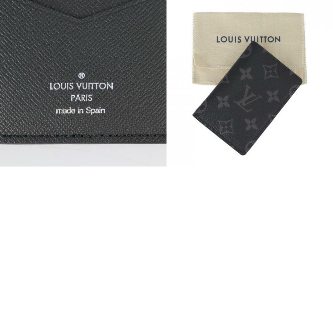 LOUIS VUITTON - LOUIS VUITTON ルイ ヴィトン オーガナイザー ドゥ