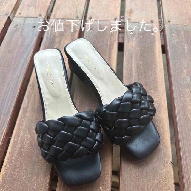 編み込みサンダルLL24.5㎝ レディースの靴/シューズ(サンダル)の商品写真