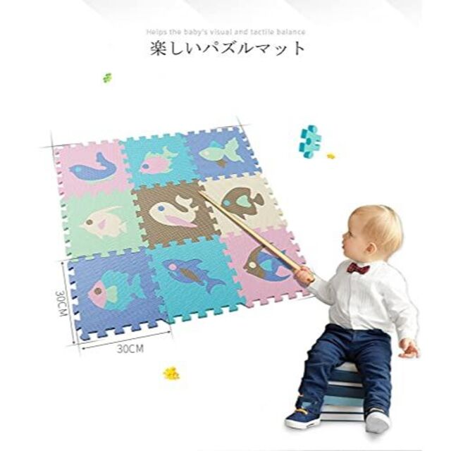 【色: ピンクパープル】HB.YEジョイントマット 子ども用 クロールマット ベ 5