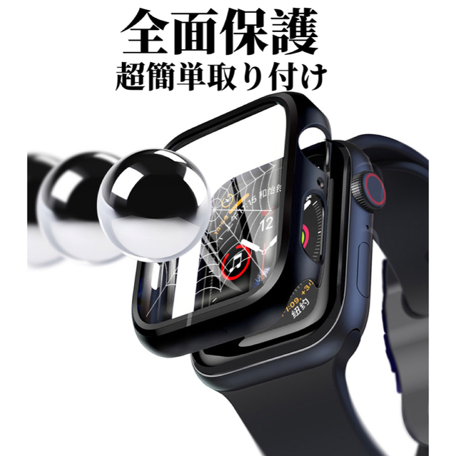 60％OFF】【60％OFF】Applewatch 42mm 保護カバー Series1 ブラック モバイルケースカバー 