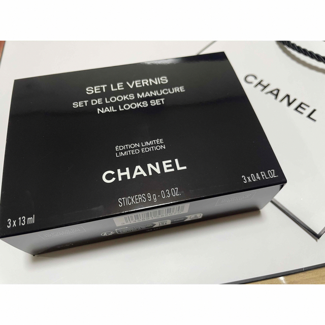 シールセット限定　CHANEL シャネル　ヴェルニセット　シール　ショッパー付き