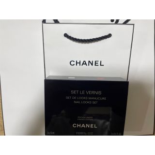 CHANEL - 限定 CHANEL シャネル ヴェルニセット シール ショッパー付き