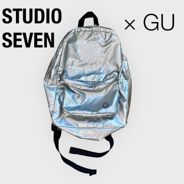 GU(ジーユー)の【送料込】STUDIO SEVEN × GU バックパック リュック シルバー レディースのバッグ(リュック/バックパック)の商品写真