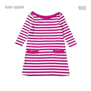 ケイトスペードニューヨーク(kate spade new york)の100 ケイトスペード kate spade ボーダー ワンピース ピンク(ワンピース)