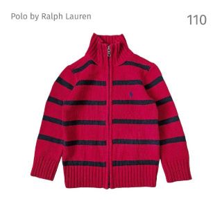 ポロラルフローレン(POLO RALPH LAUREN)の110 ポロバイラルフローレン ニット ジップアップ カーディガン ジャケット(カーディガン)