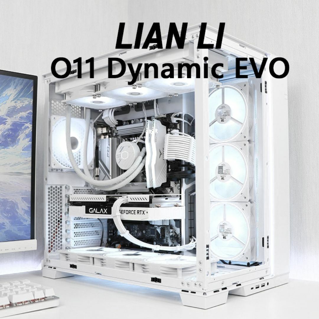 オーダーメイド 自作ゲーミングPC 製作依頼 ホワイト白 お見積り オーダーメイド 自作ゲーミングPC 製作依頼 ホワイト白 お見積り