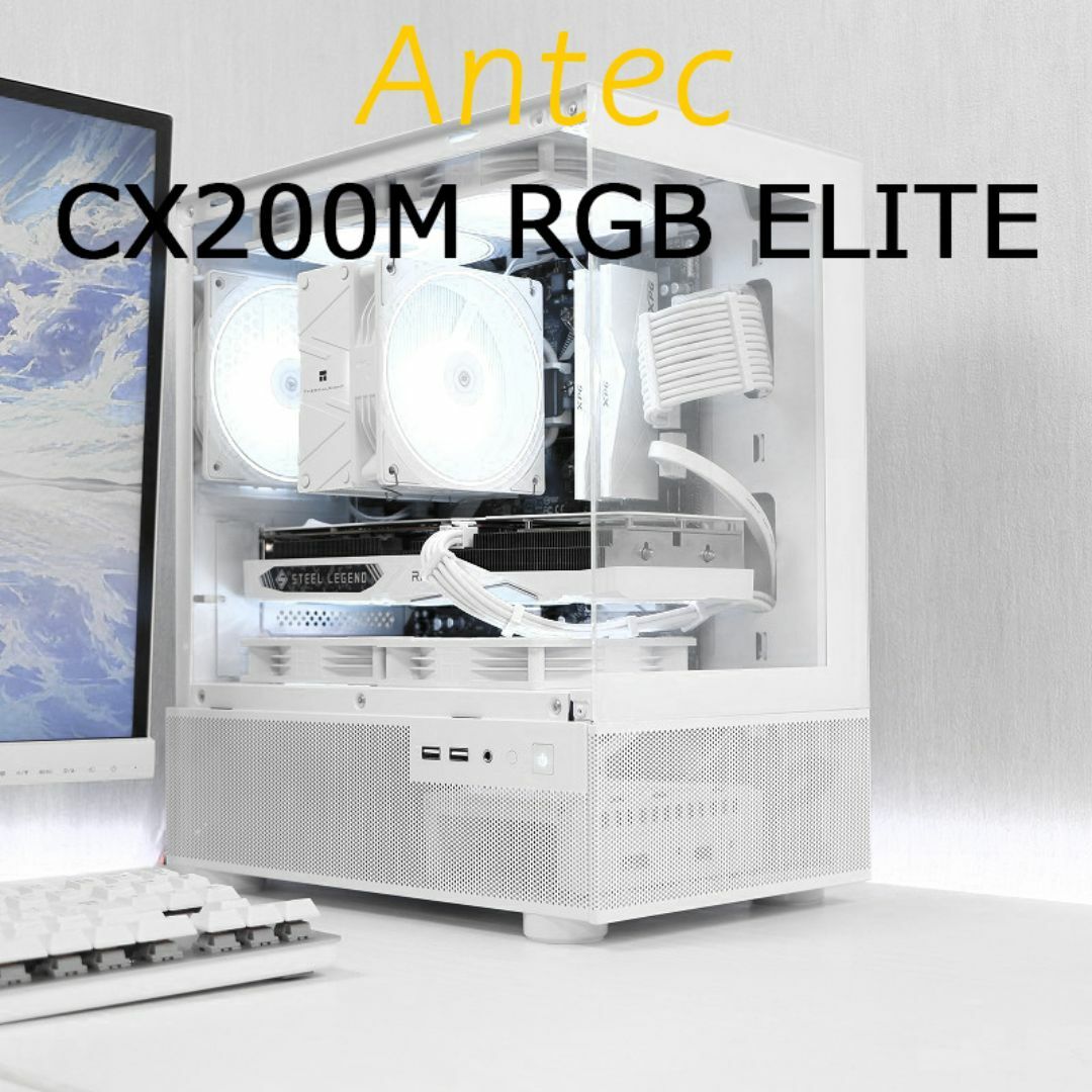 オーダーメイド 自作ゲーミングPC 製作依頼 ホワイト白 お見積り オーダーメイド 自作ゲーミングPC 製作依頼 ホワイト白 お見積り