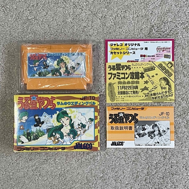ファミリーコンピュータ - 『モモコ120%』のキャラクター変え移植! 美