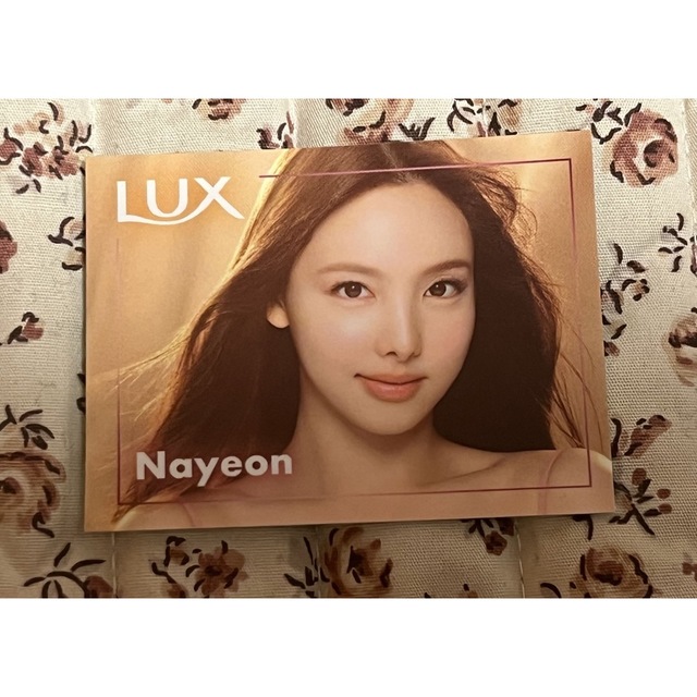 ◇高品質 TWICE Lux ツウィ ステッカー