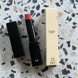 VT cosmetics COLLAGEN LIPSTICK 02(口紅)