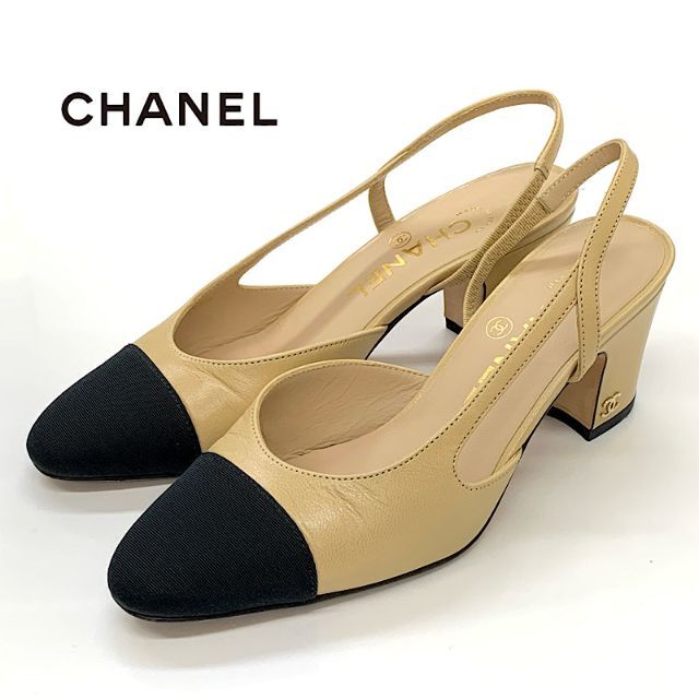 CHANEL(シャネル)の6677 シャネル レザー ファブリック ココマーク スリングバック パンプス  レディースの靴/シューズ(サンダル)の商品写真