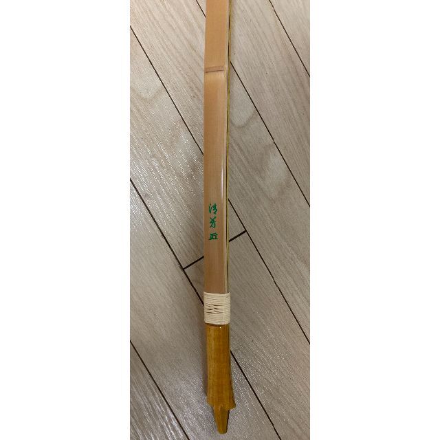 清芳 前焦竹 並寸 15.5kg | www.sfmu.edu.bd